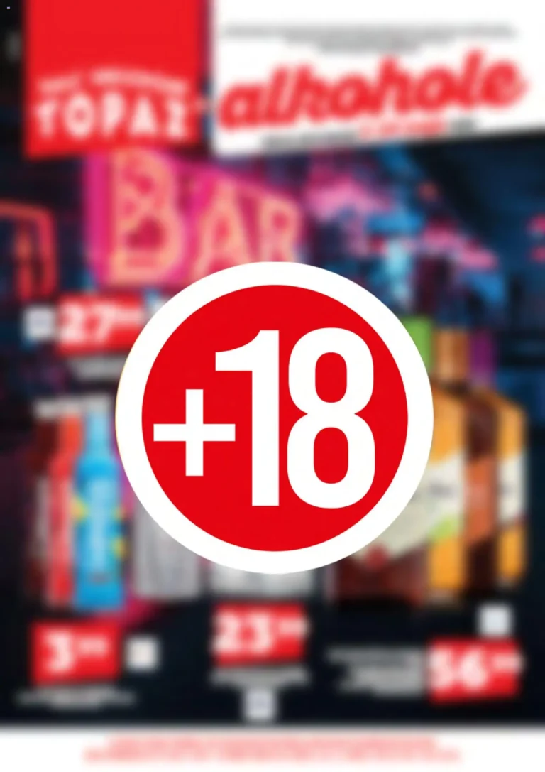 Topaz Gazetka od 01.05.2026